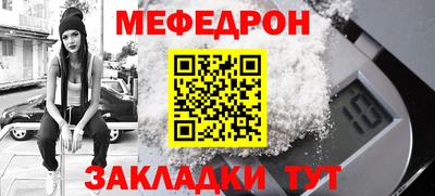 гашишное масло Дубна