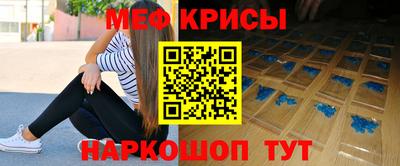 гашишное масло Дубна