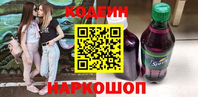 гашишное масло Дубна