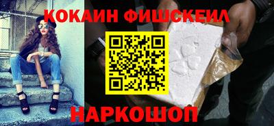 гашишное масло Дубна