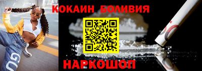 альфа пвп VHQ Донецк