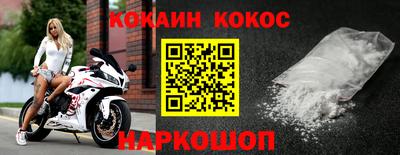 гашишное масло Дубна