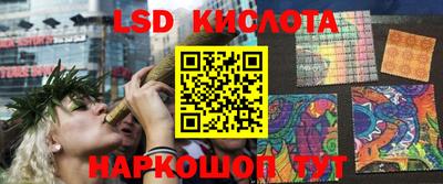 гашишное масло Дубна