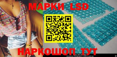 бошки Донской