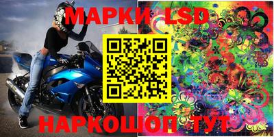 гашишное масло Дубна