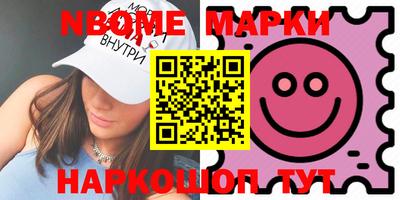 гашишное масло Дубна