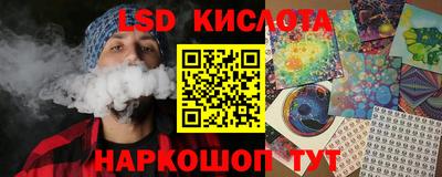 альфа пвп VHQ Донецк