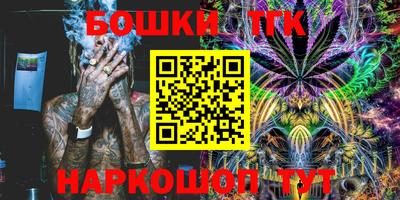 альфа пвп VHQ Донецк