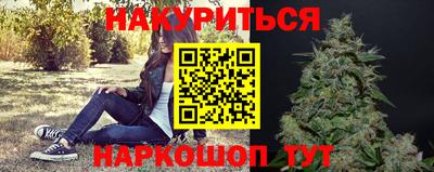 альфа пвп VHQ Донецк