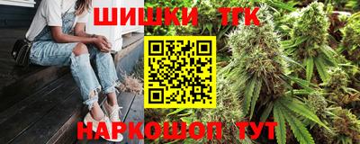 бошки Донской