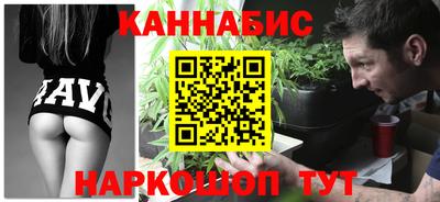 бошки Донской