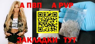 гашишное масло Дубна