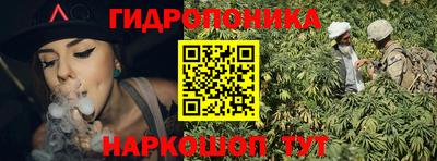 альфа пвп VHQ Донецк