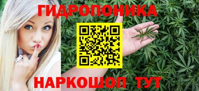 бошки Донской