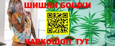 сатива Жуковский