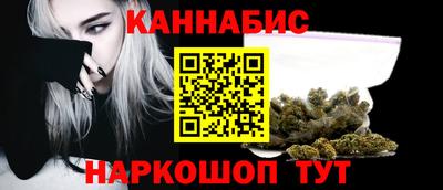 гашишное масло Дубна
