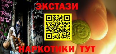 бошки Донской