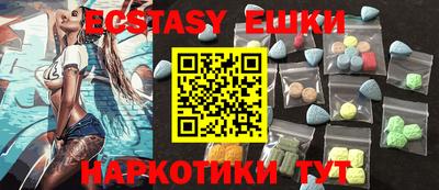 гашишное масло Дубна