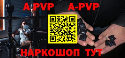 кокаин Заволжье