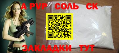 гашишное масло Дубна