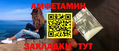 гашишное масло Дубна