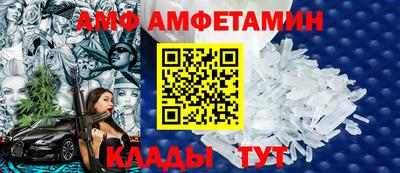 бошки Донской