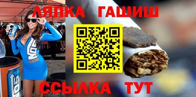 альфа пвп VHQ Донецк
