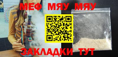 бошки Донской