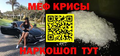 бошки Донской
